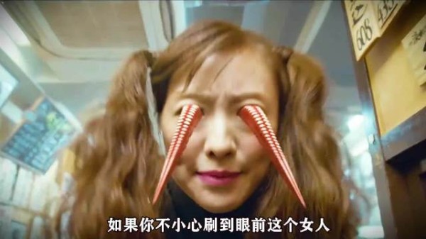 男人走进一家诡异饭店，出来后竟没了五官