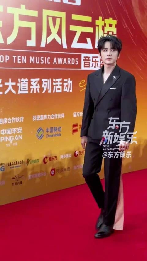 东方风云榜帅哥集体走秀