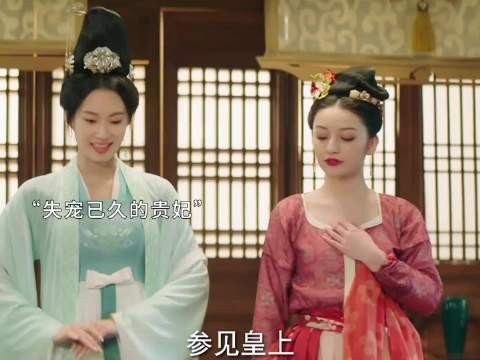 小宫女一招素颜术让贵妃轻松获宠