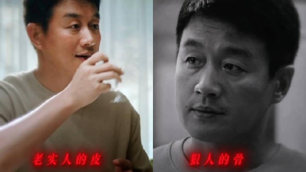 佟大为《昨夜将至》颠覆形象，冷静演绎被逼急老实人
