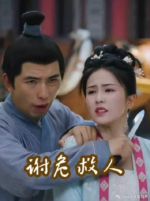 这世上最难掩饰的，除了咳嗽，就是那份口是心非的心动了