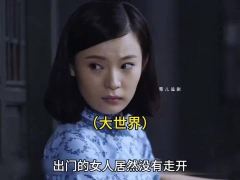 怎么有这么歹毒的儿子？