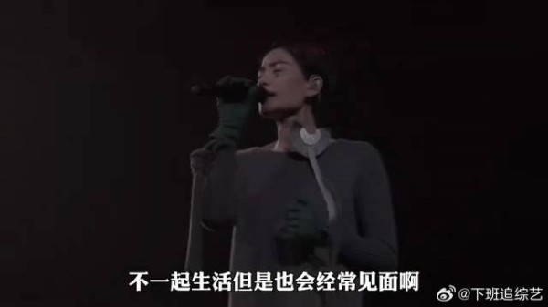 王菲回应择偶标准：我要找的是伴侣而非孩子父亲