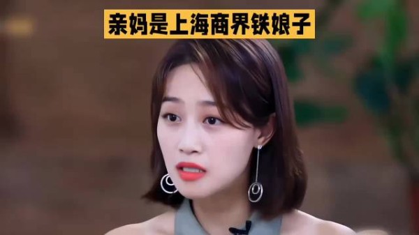 蓝盈莹拒靠家族背景，凭演技重返荧幕