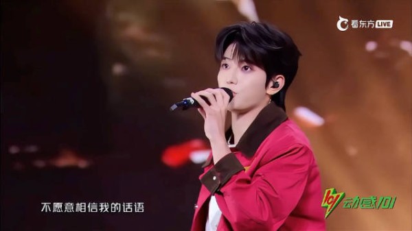 穆祉丞连轴转开启高强度行程，演唱会颁奖礼综艺商务无缝衔接