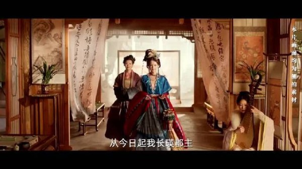 《金枝》杀青曝特辑，陈星旭李一桐领衔古装权谋大戏