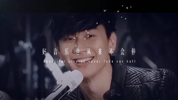 林俊杰檀健次广州首次同台献唱