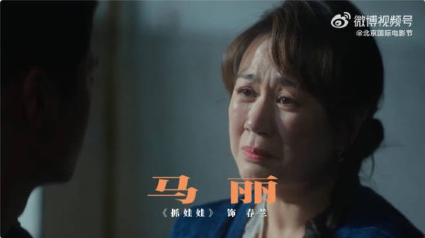 百花奖入围女主高光片段