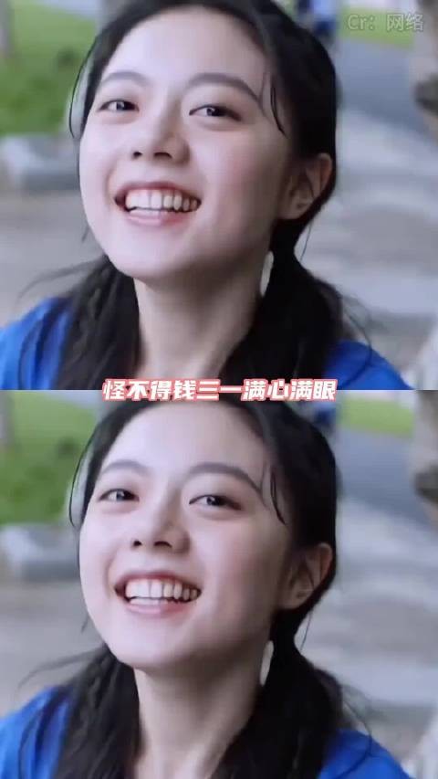 冷脸萌就是需要入室抢劫般的感情啊 少年派 冷脸萌 9王胜男 裴音 反差