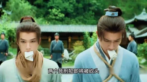 天书黎明:两个朋友即将被砍头，女孩鼓起勇气做伪证救人