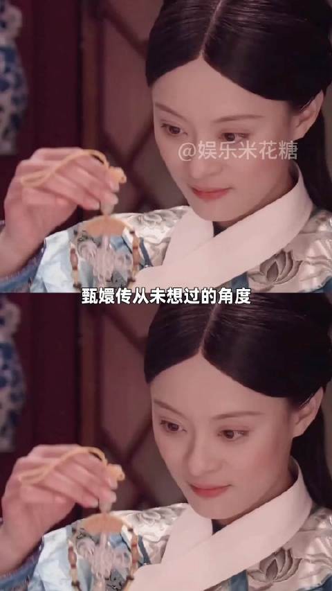 甄嬛传主题剧本杀奖池持续叠加