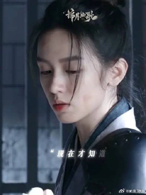 不好意思，这把是碾压局