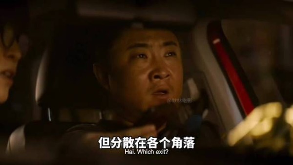 程序员现场写代码指挥卡车围堵油耗子