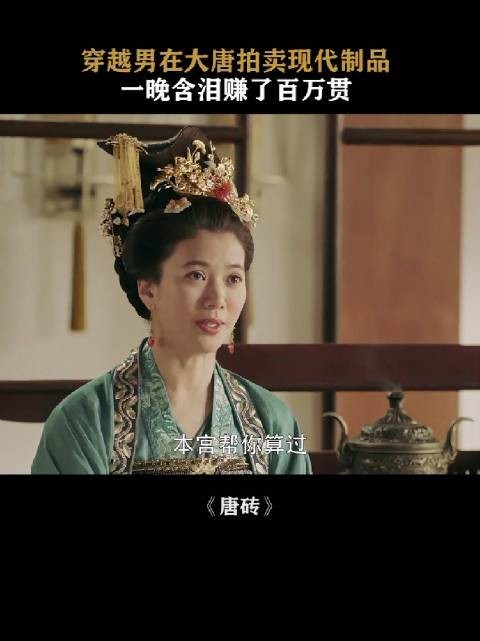 一千年后，考古学家看着挖出的玻璃马踏飞燕陷入了深深沉思