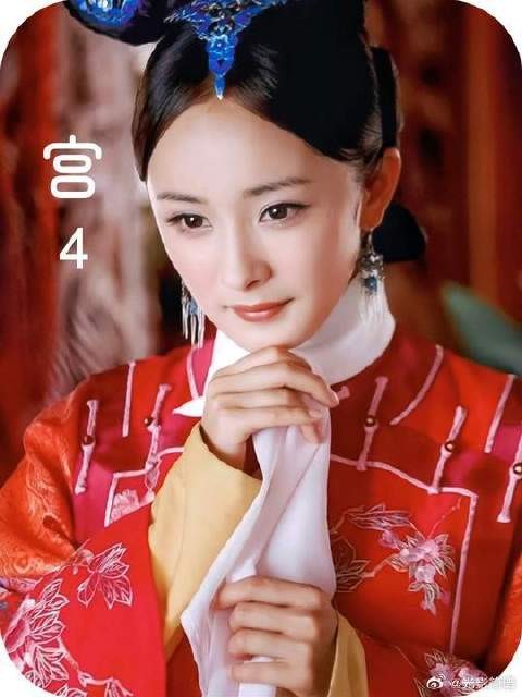 晴川给太子出谋划策，被太子奉为仙姑，养在太子府