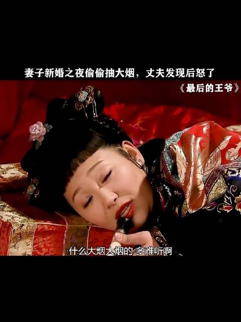 微博二创视频创作季启动，容佩等角色引关注