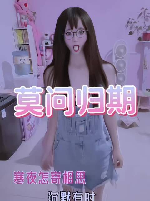 高颜值短片精选集·VOL.48