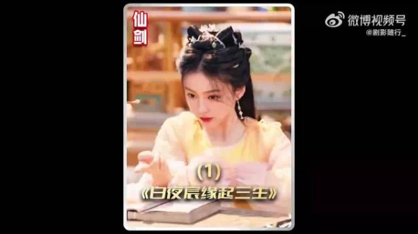 女孩一滴血竟引来全村被屠！从此踏上复仇之路！