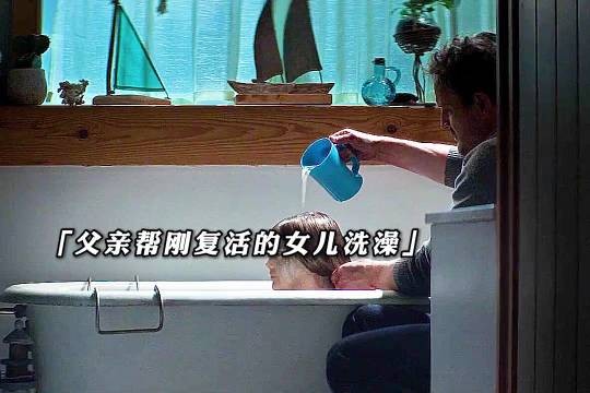 你惧怕的每个ghost，都是他人魂牵梦萦的至爱