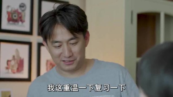 有其你必有其子,这父子不用测DNA就知道是亲生的