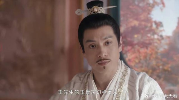 宅主练成神功刀枪不入 神医却一眼看破:你胆不好!