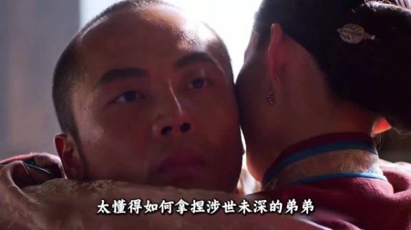 黑娃与小娥欲望交织反抗命运