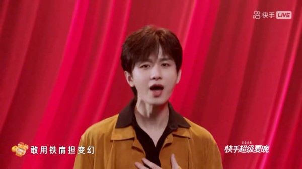 听成毅敢当感受奋进力量