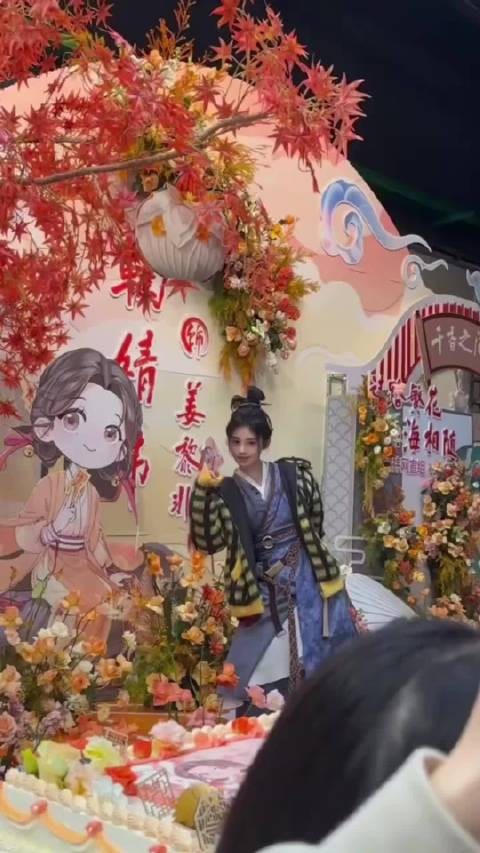 鞠婧祎《千香》热度破9000,流量带动剧集关注