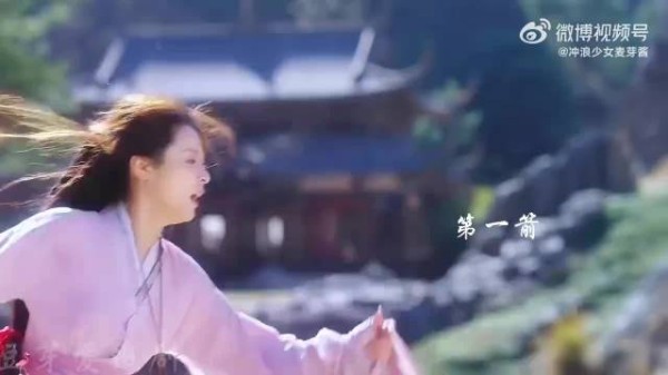 男人竟将前任给新婚妻子当活靶子练箭术,生生断了前任的退路!