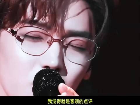 侯明昊音乐节回应粉丝寄语,补句但可依赖