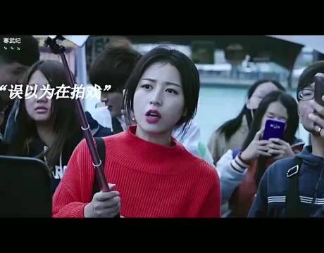 发生了一起绑架案，女人却以为是在拍戏，竟然上前找人理论