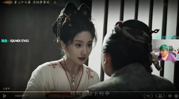 无畏契约主播神枪小子:LPL还有全华班吗?