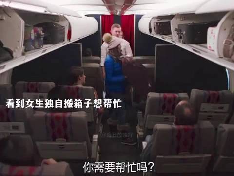 影视 Ⅰ 主动才会有故事!简直太好磕了