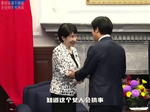 知道这个女人会搞事,没想到它能这么搞事