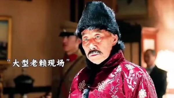 张作霖借了日本人十个亿,直接耍赖不还了!