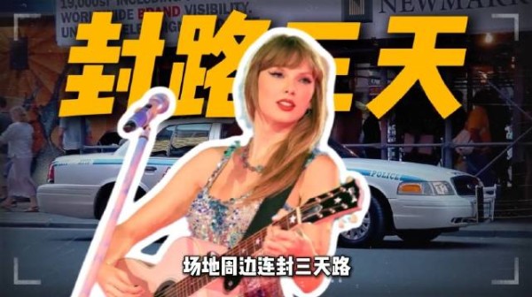 世纪婚礼盛大开幕!大喜日子,正好盘点所有前任