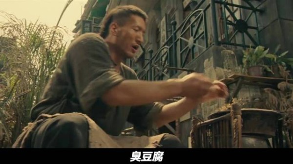 街头卖臭豆腐的小伙，竟然是个绝世高手