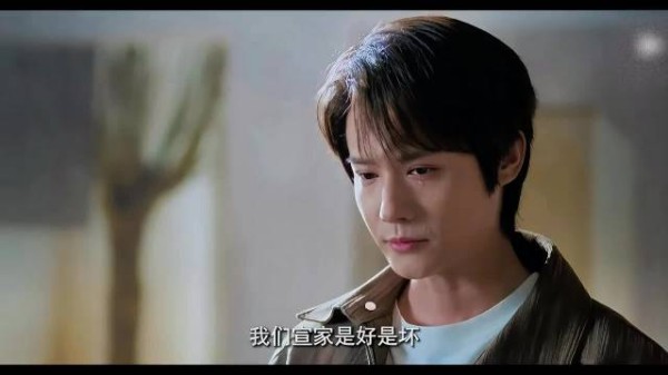 种墨园父子决裂引热议，宣爸重话伤人心