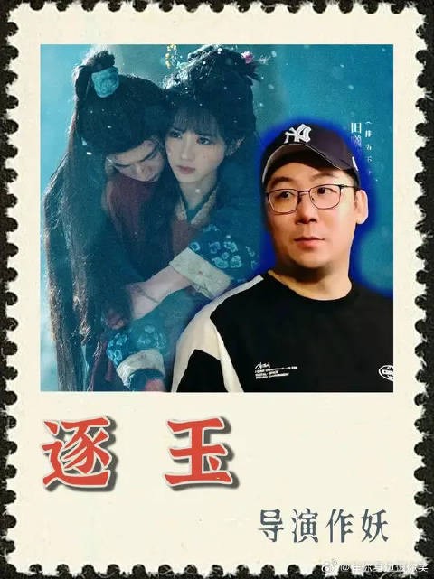 导演放弃家国权谋线，倾尽镜头美学，刻画两段极致拉扯虐恋CP