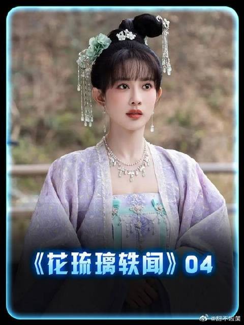 没见过这么蠢的刺客，竟然还让被毒之人帮忙把风的