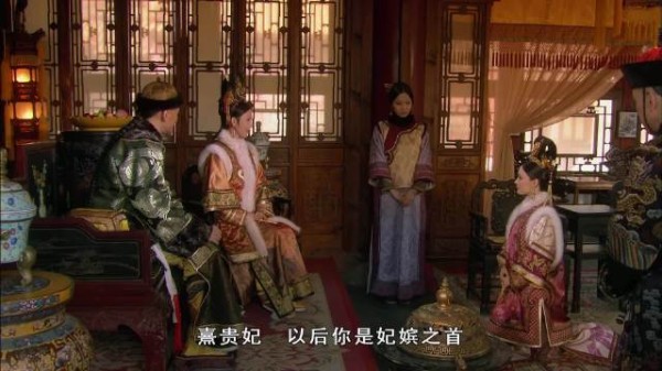皇后告诫熹贵妃勤勉奉上慎用权力