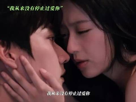 炽夏你完全是好事做尽好么，这暧昧氛围感太强了！谁看了不迷糊