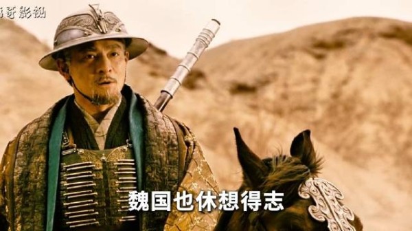 花甲赵云独战曹婴,旧伤缠身体力衰退,依旧凭阅历鏖战不败 赵云经典电影