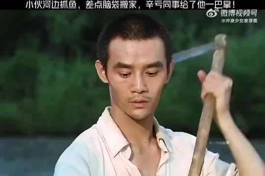 信不信现实中真有这么死的