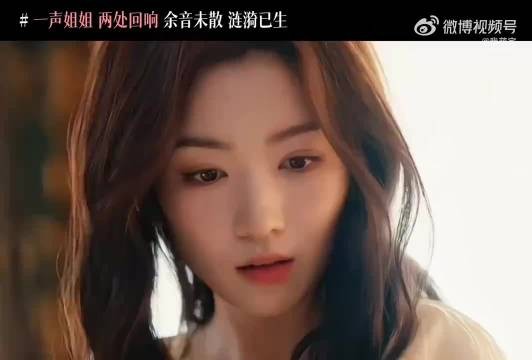 代露娃主演画梦录开播，天才画家角色引期待