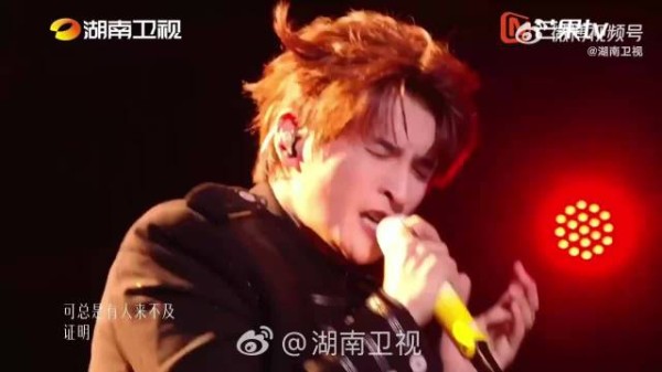 萨顶顶助阵张远参演歌手2026联名赛