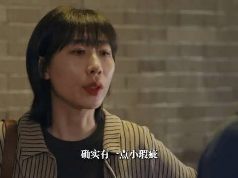 有几个人经得起这诱惑,没选择离婚独吞三千万!