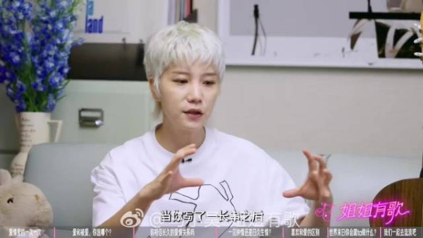 李霄云称30岁仍年轻，网友赞其活出自我