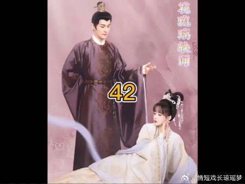 原来他才是最坏的那个人