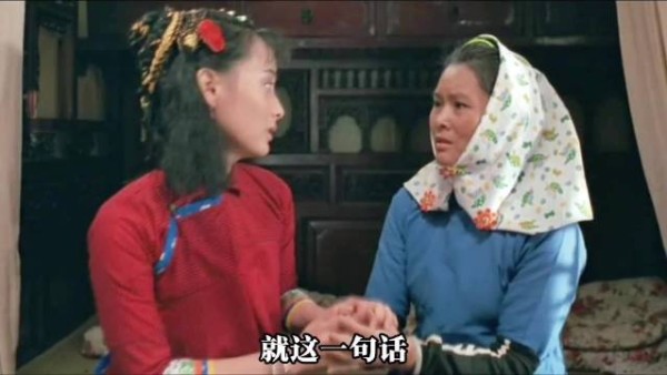 电影双镯上映35年,桂花穿黑嫁衣投海引深思